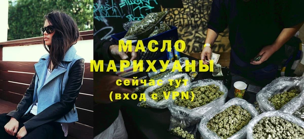 марки lsd Беломорск